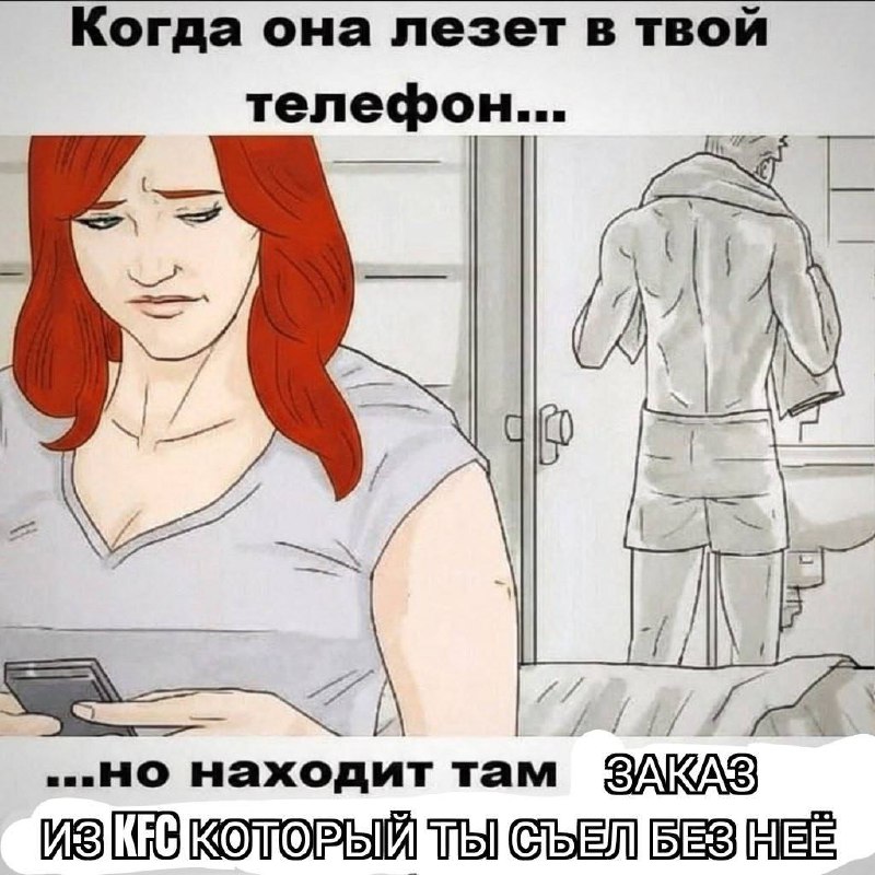Утренняя подборочка