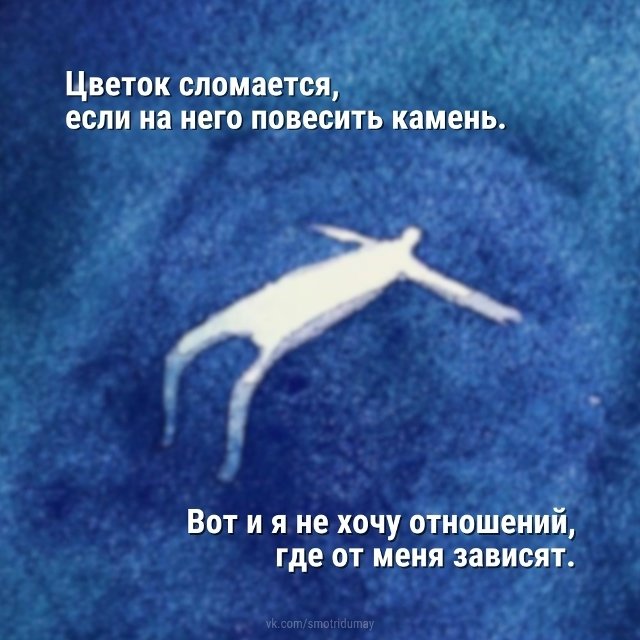 Это важно знать и помнить...