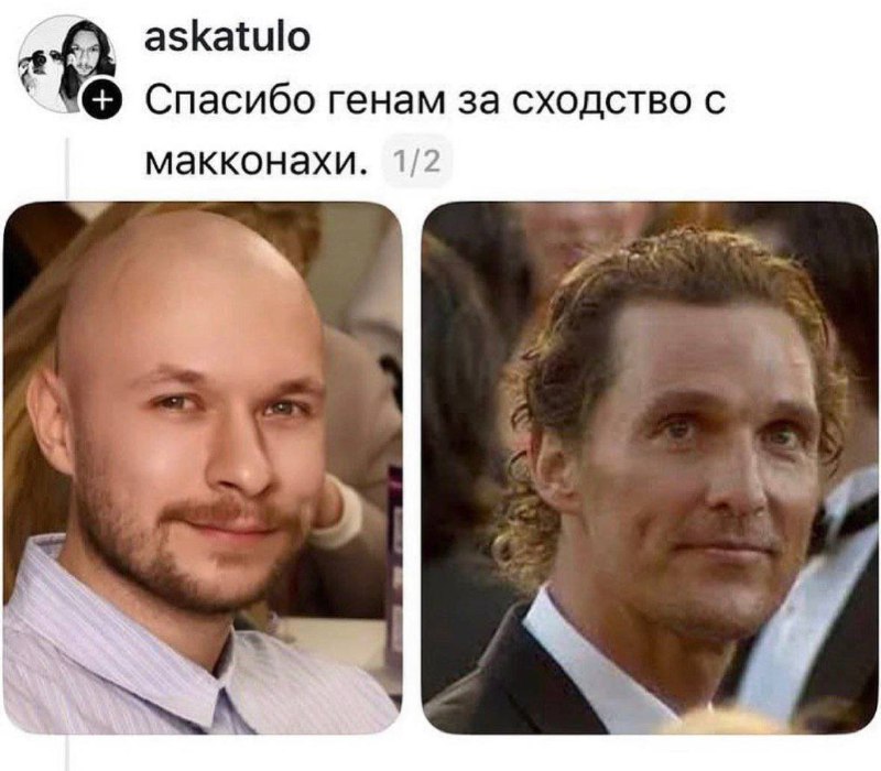 Девочки: разглядывают свои недостатки, пытаются улучшить внешность.
Тем ременем парни: