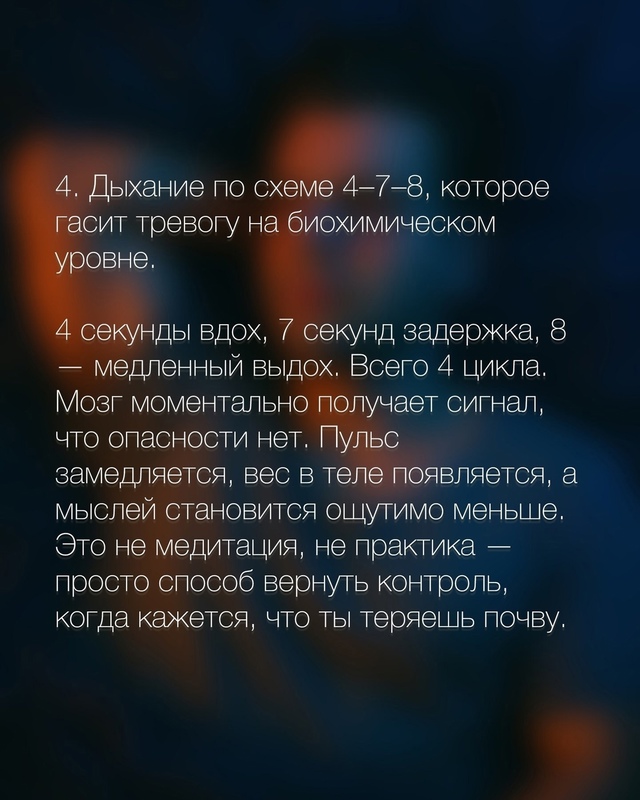 Если у вас все валится из рук, тогда эта информация для ...