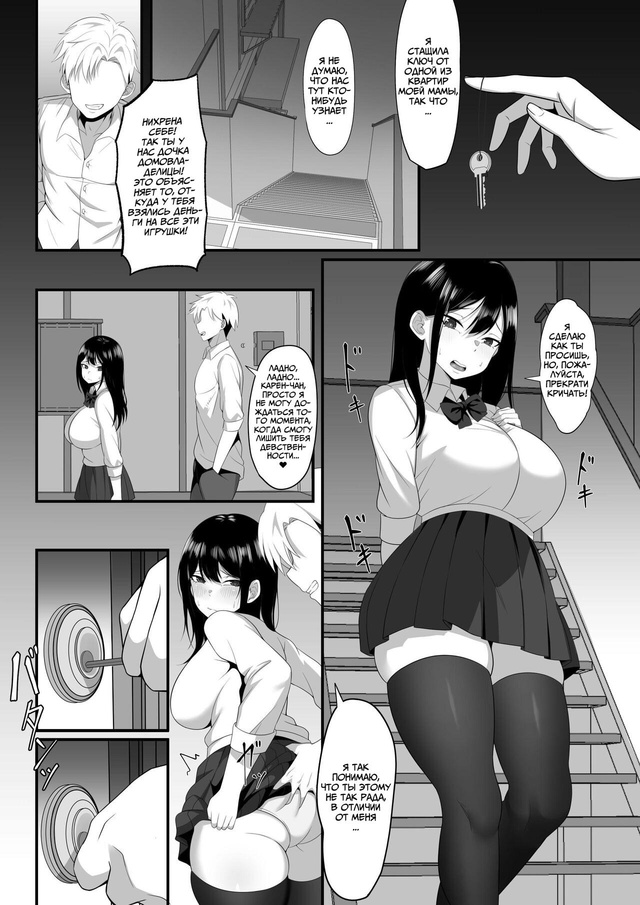 #Пикчи@thelonesamurai