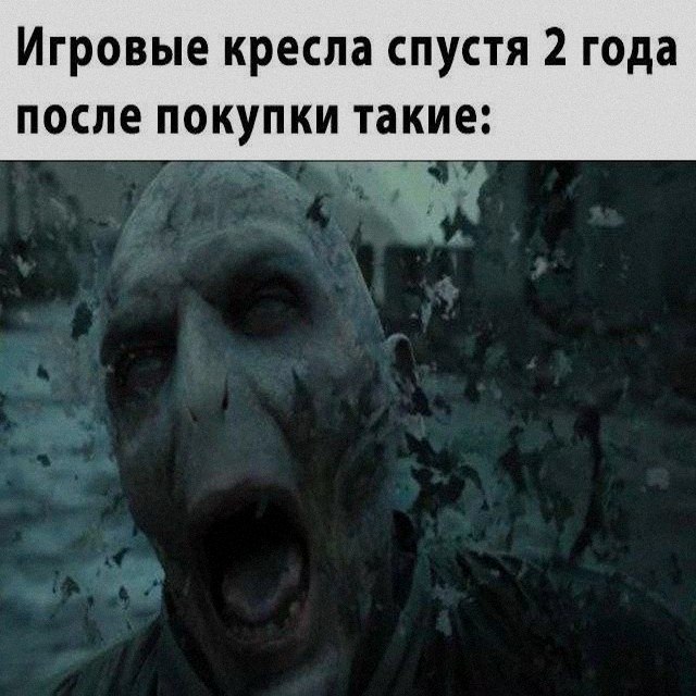 Ночная подборочка
Спать, режим