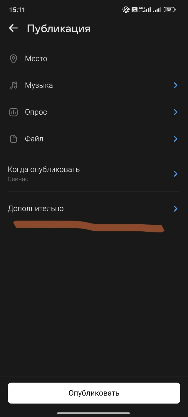 Товарищи‑подписчики!
Напоминаю вам о том, что свои пос...