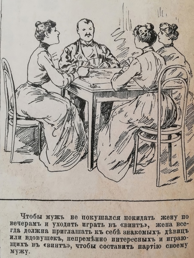 🌚 Недаром говорят, что всё гениальное уже придумано..
...