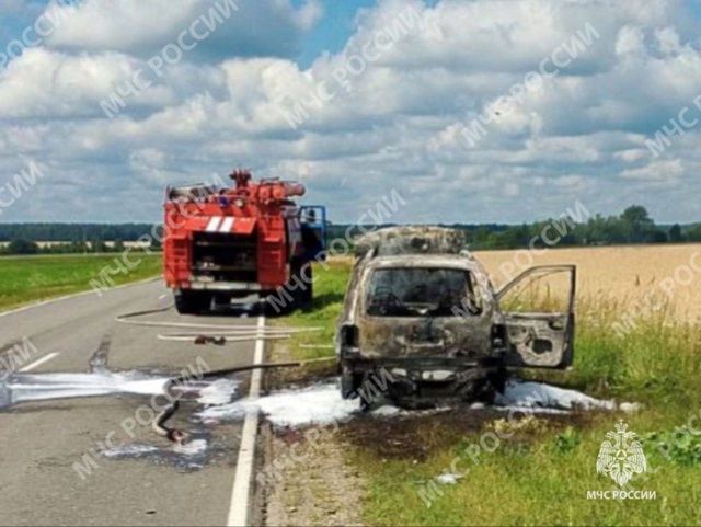‼️Сегодня а Брасовском районе загорелся автомобиль
...