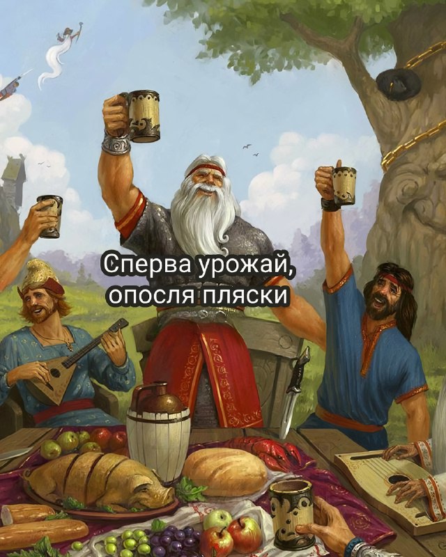 Тянки не любят слово «посмотрим», поэтому в Сети собрали несколько вариантов, чем его заменить
Любо