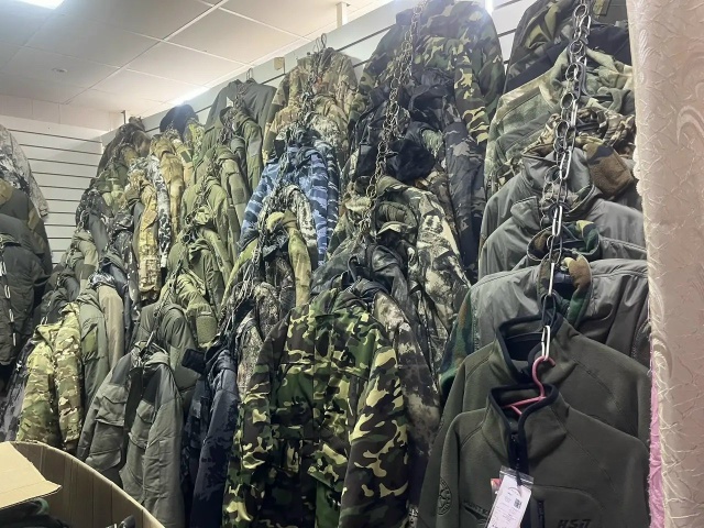 Новый привоз товара в магазине:
«СНАРЯЖЕНИЕ»
🟢Костю?...