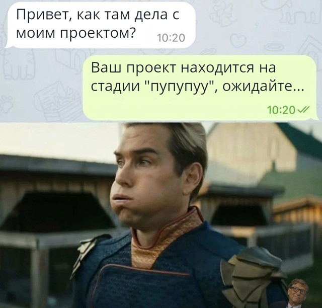 #программисты #айти #фриланс