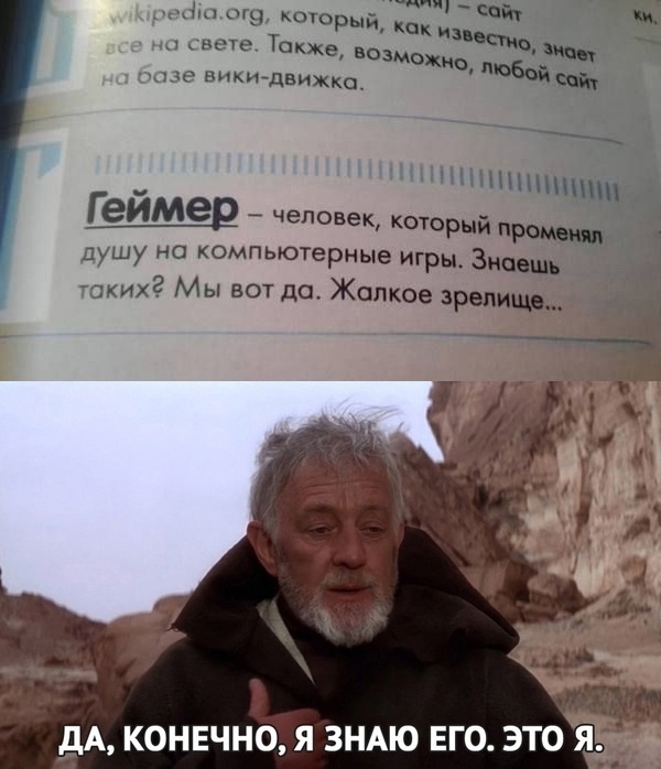 Реально