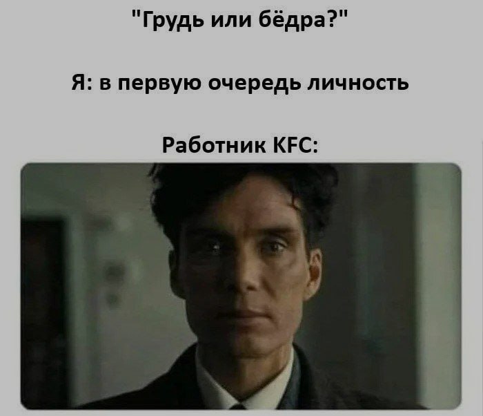 Ночная подборочка
Спать, режим