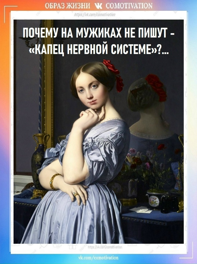 Предупреждать надо