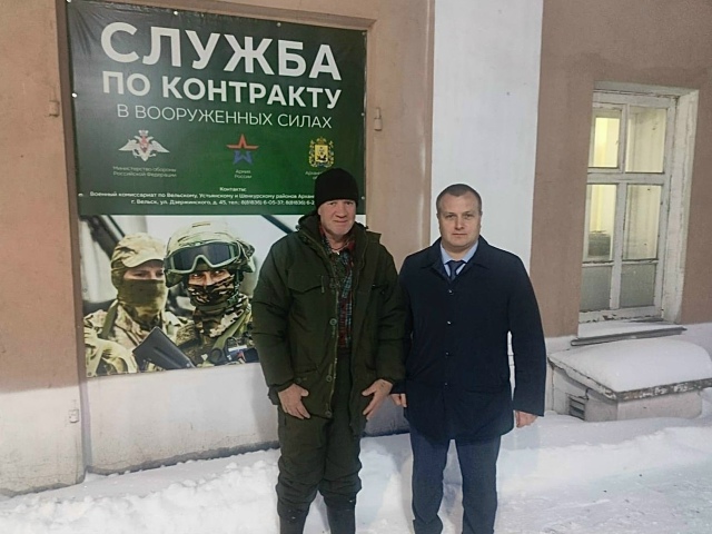 Наш земляк Виктор, заключивший контракт с Вооружённым?...