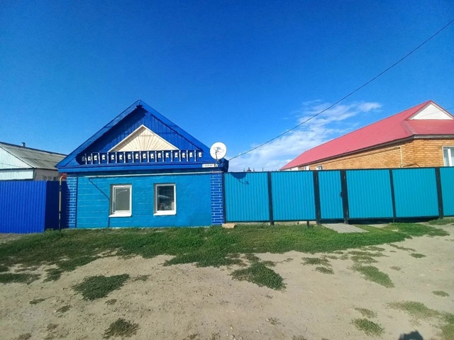 🏡 Агентство недвижимости «Диана»
п. Акбулак, ул. Бел?...