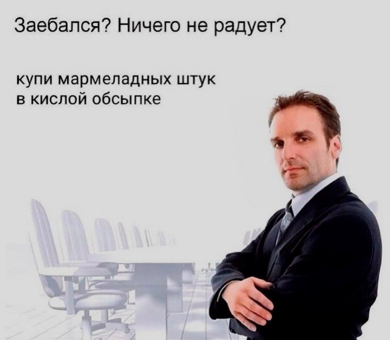 Ночная подборочка
Выходные, не спим