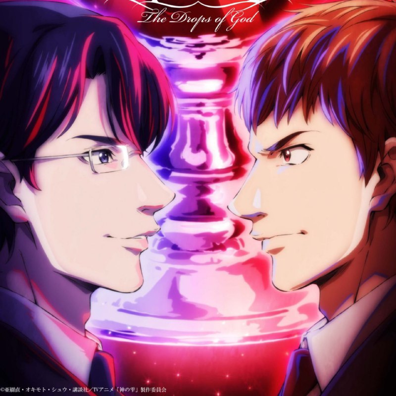 Секрет безупречного вкуса — в выдержке
Стало известно, что демонстрация аниме по манге "Слёзы Бога"