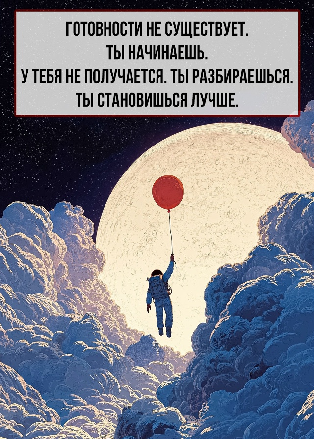 10 истин, которые сильнее ощущаются с возрастом.