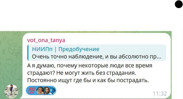 Предобучение идёт — и если вы ещё не с нами, очень зря.
...
