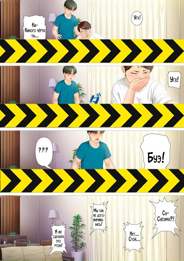 Смотpи больше в комментаpиях ?