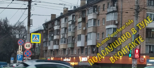 Интересно, когда наведу порядок с внешним видом балкон...