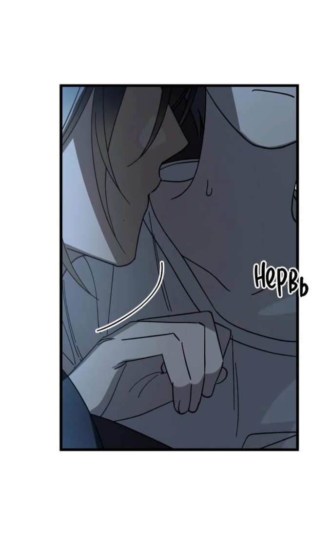 #утилизация_мусора
#от_подписчика@manga_hwa