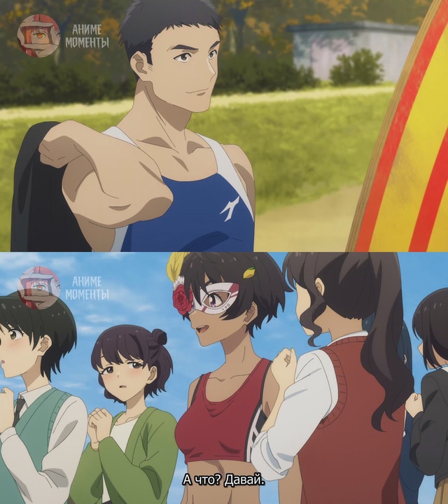 Слишком много проигравших героинь! ? 10 серия