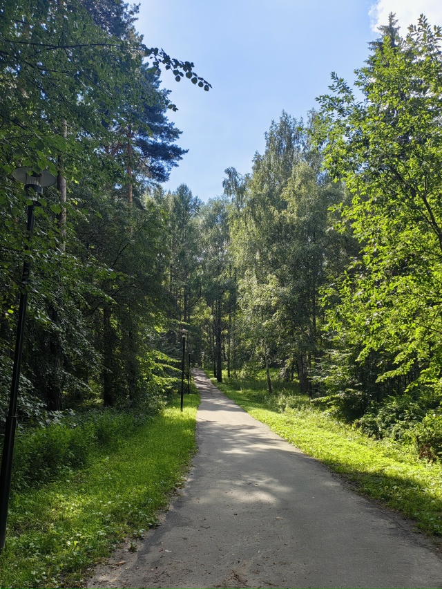 Павловский парк