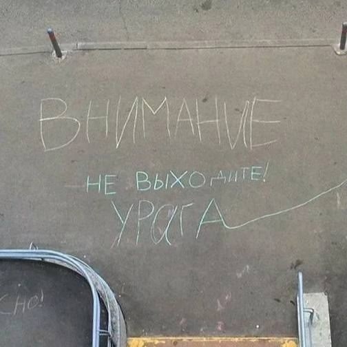 Спасатели в очередной раз объявили штормовое предупре...