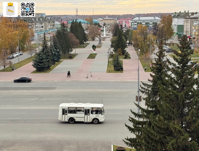 🚌 С ноября тариф на проезд в общественном транспорте ?...