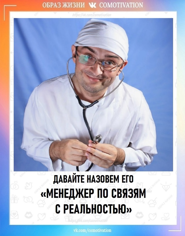 Тонкий ход