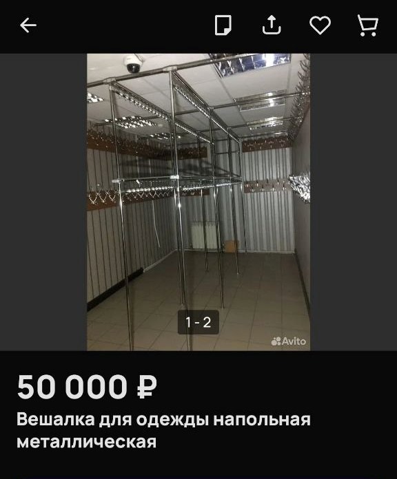 💸В Смоленске продается мебель и техника из ресторана ...