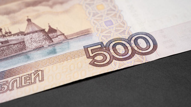 Голосование за символы банкноты 500 рублей отменено ⚠
?...