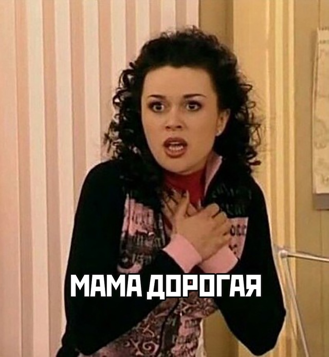 ? Возвращение няни на экраны — но уже под другим имен?...