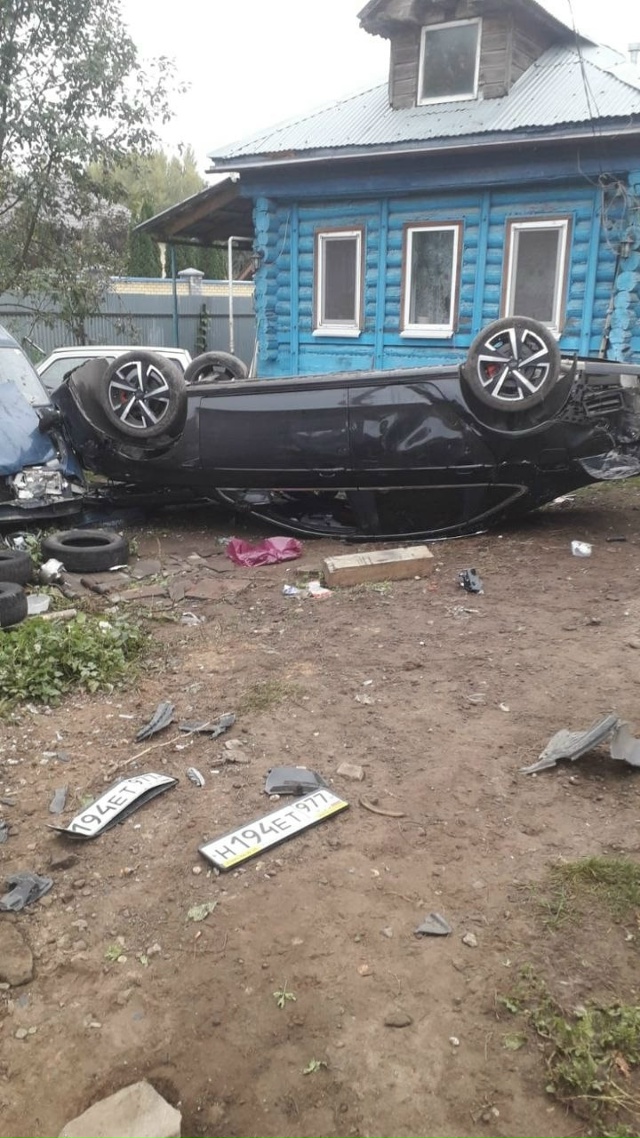 Сегодня утром в очередной раз произошло что-то страшно...