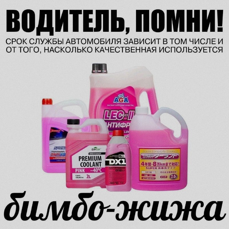 Ночная подборочка
Спать, режим