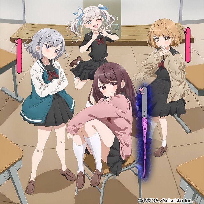 Шкала вдребезги!
Первый показ аниме по манге "Шкала симпатии Марики сломана!" (Marika-chan no Kouka