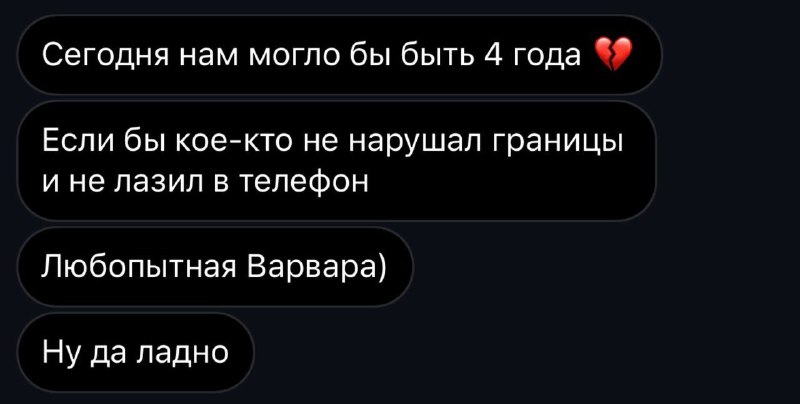 ЭТО КАК НАЗЫВАЕТСЯ ВООБЩЕ))