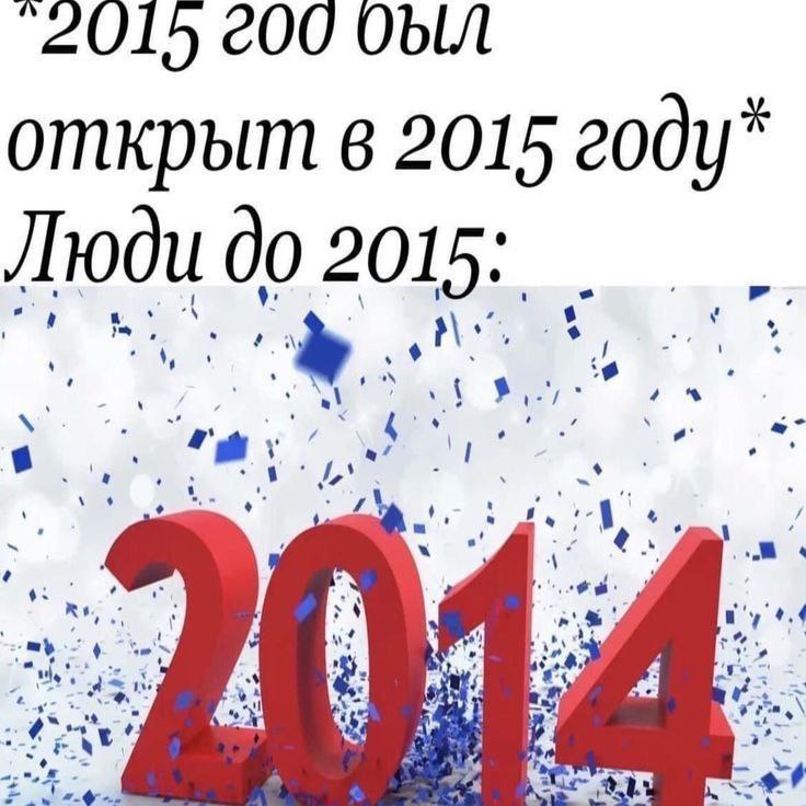 Утренняя подборочка