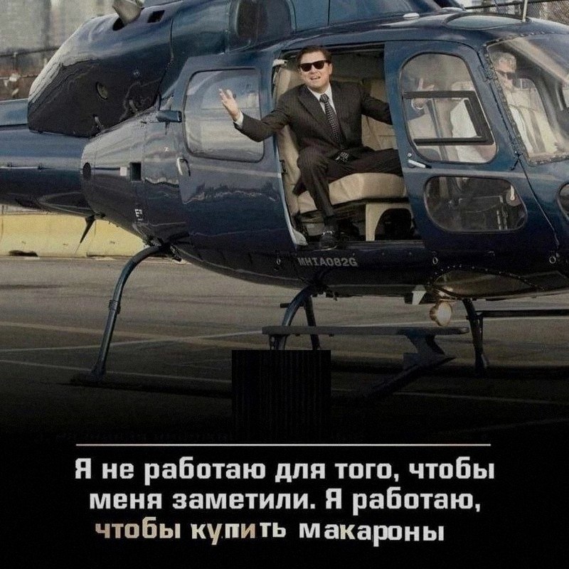 Ночная подборочка
Выходные, не спим