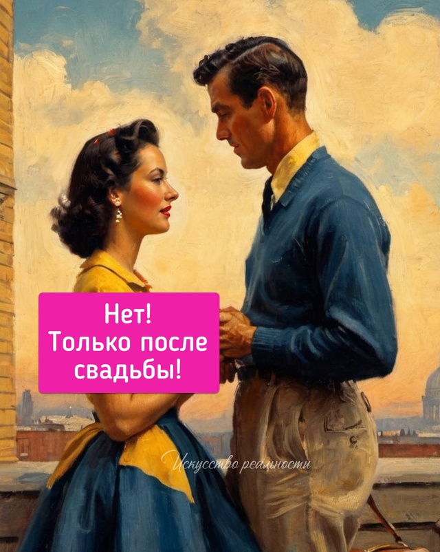 Это он конечно красиво увернул