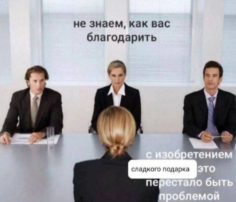 Утренняя подборочка