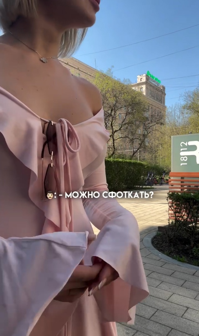 Парень комплиментов отсыпал