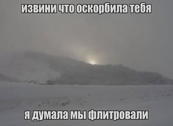 Ночная подборочка
Спать, режим