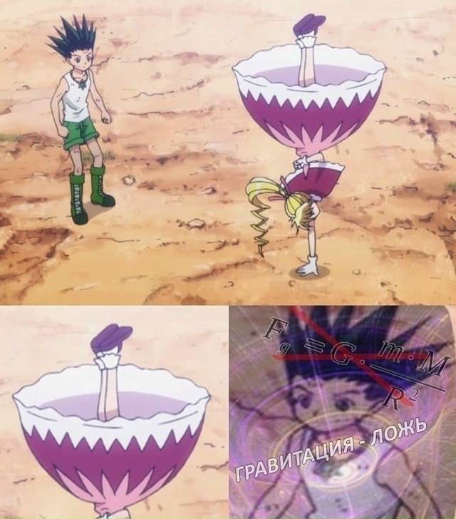 Как вам новая подборка?