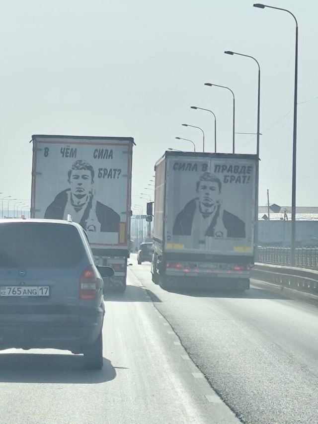 Два лучших друга встретились в потоке