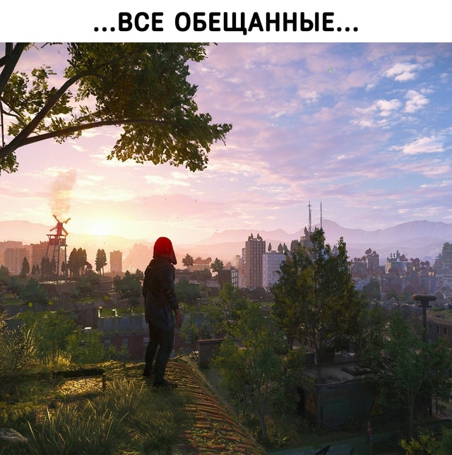 Порой приходится ждать не один год