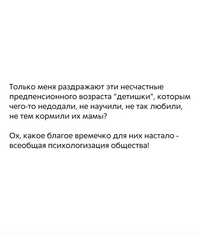 Самое дорогое это жизнь
Пересылайте посты друзьям, ст?...