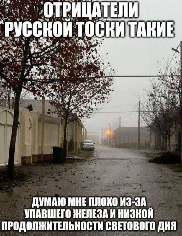 Утренняя подборочка