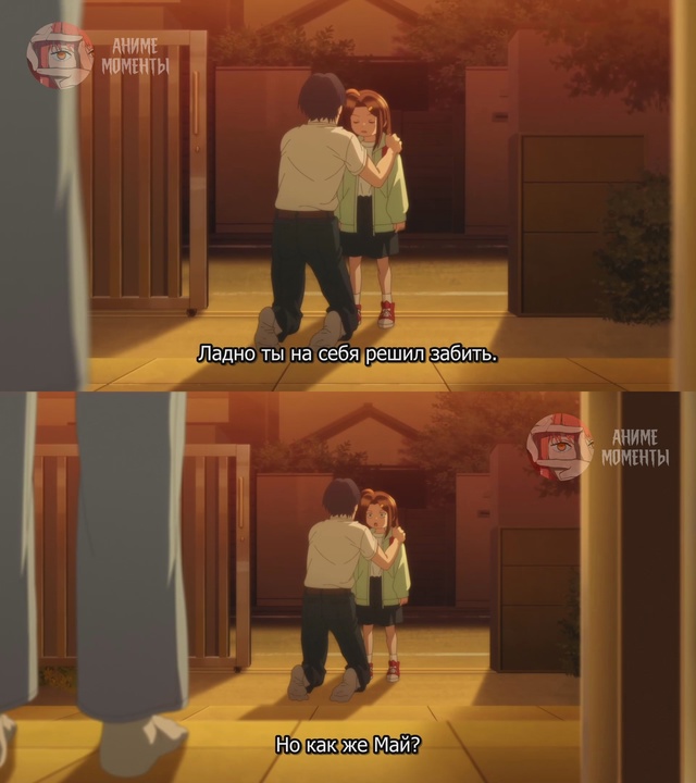 Если бы моя жена стала младшеклассницей ? 1 серия