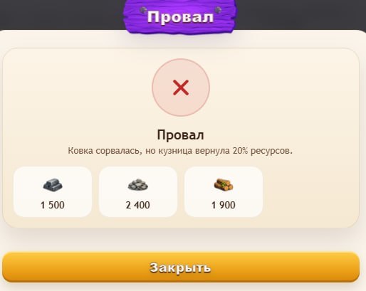 #Golden_Miner ⛏
Моя статистика:
Дата моего входа в проект: 15.03.2026
Сделал депозит: 1,030 usdt
