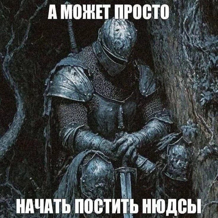 Утренняя подборочка